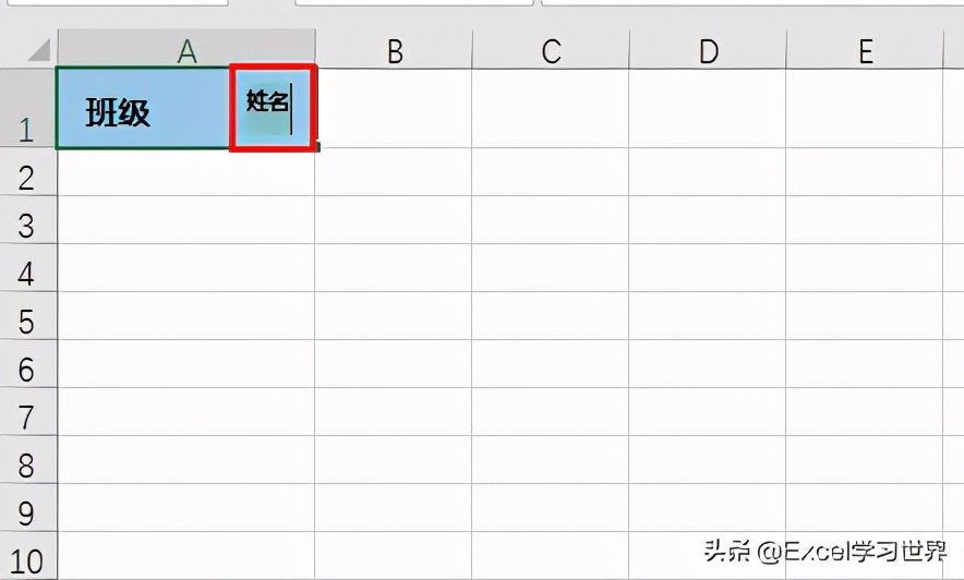 三种方法绘制 Excel 斜线表头，最后一种脑洞太大了