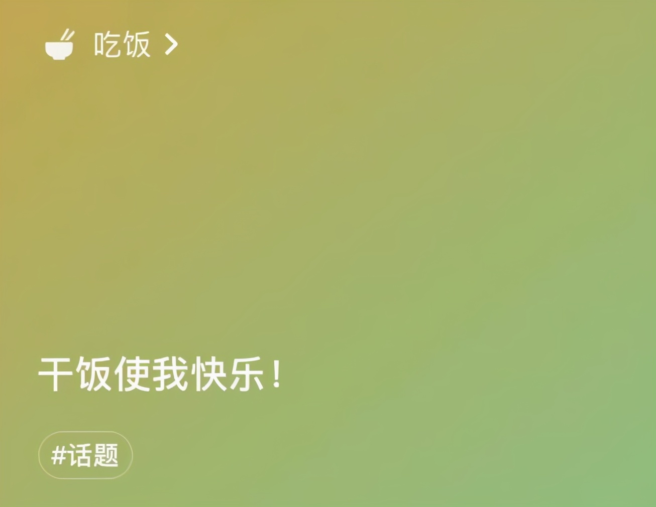 全国排名上升近100位，走出多位院士，重庆“宝藏大学”藏不住了！