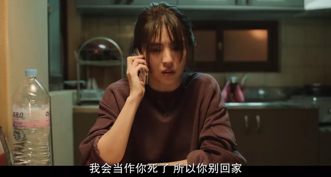 网飞韩剧《我的名字》,韩素希转型力作,全程劲爆无尿点