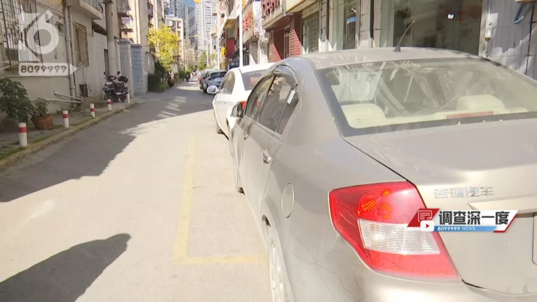 你堵的是路吗？是命啊