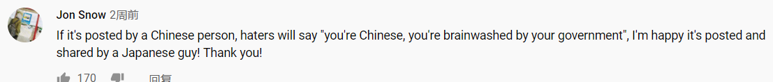 南京老外,南京老外被杀案