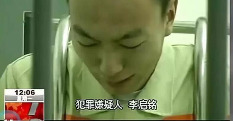 9年了，那个说“我爸是李刚”的孩子，现在怎么样了