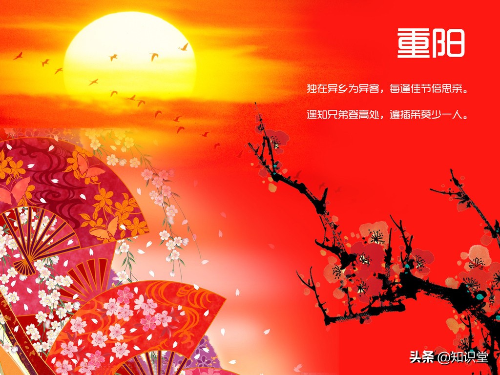 國慶節小短句15字八十句_國慶節小短句8字_國慶節短句摘抄