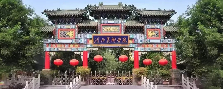 民办美术类院校有哪些？共有本、专科院校22所，3所拥有校考资格