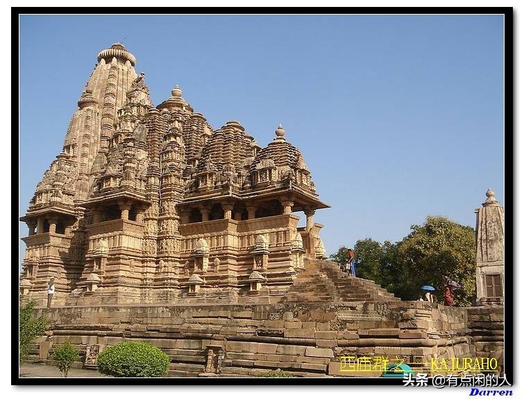 印度的卡久拉霍神庙群，一个迷之存在般的地方