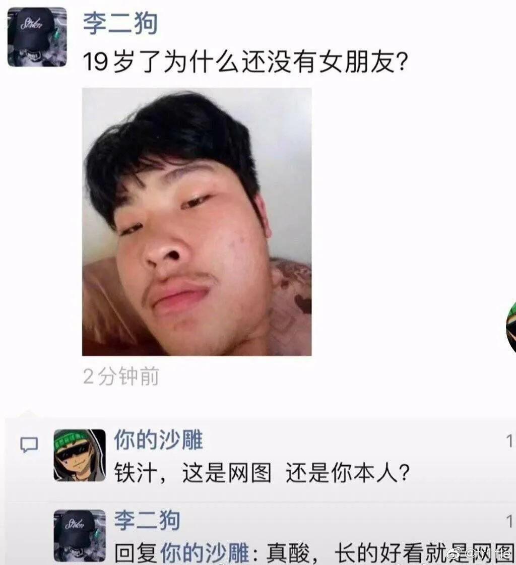 布加迪威龙还好吧，3000万而已