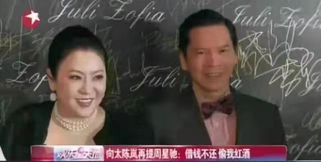 向太太出面炮轰星爷，周星驰与向华强，积攒多年的恩怨”？
