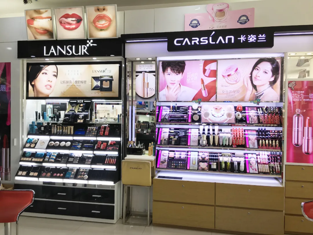 玛丽黛佳受到的质疑，也是多数传统国货彩妆共同的危机