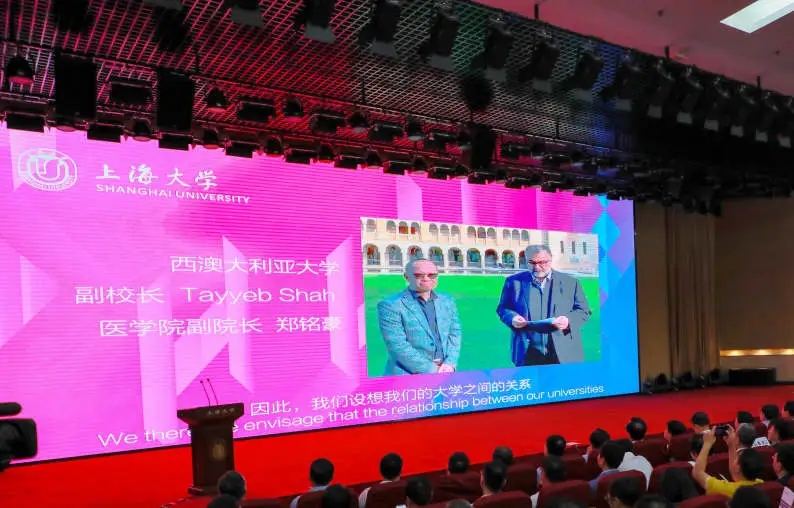 重磅！上海大学成立医工交叉研究院，3位诺贝尔奖得主发来祝贺！