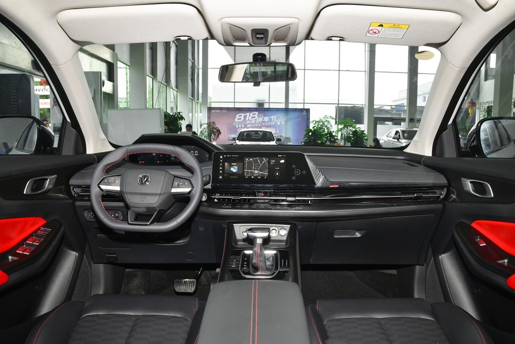 兰州长安CS55 PLUS可试乘, 降价0.5万元