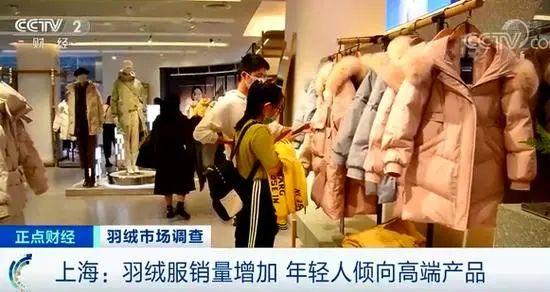 儿童羽绒服成2020高增长品类，哪些大牌谁最受欢迎？