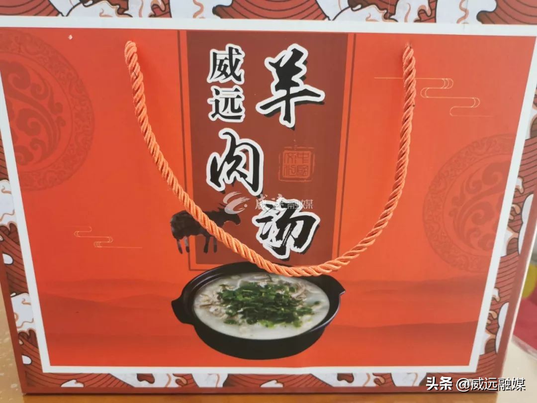 史上最全威遠羊肉湯大盤點（一）！威遠融媒小編帶你吃遍每家特色……