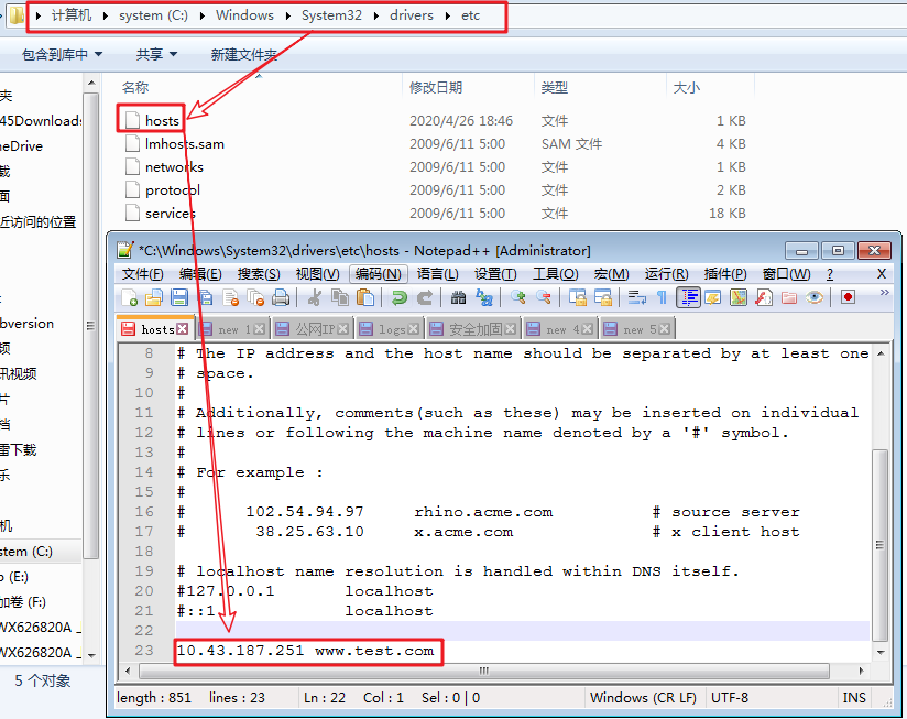 实战 | 一文带你读懂Nginx反向代理