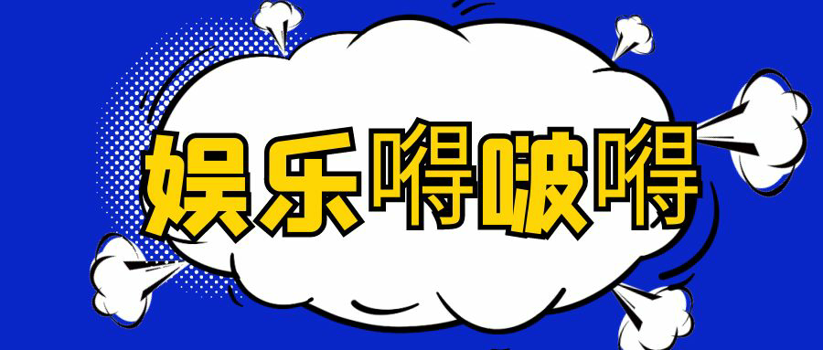 外媒评选中国十大名模：最美华人女星排行榜