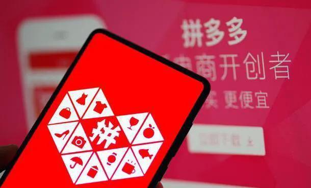 浅谈几大电商平台