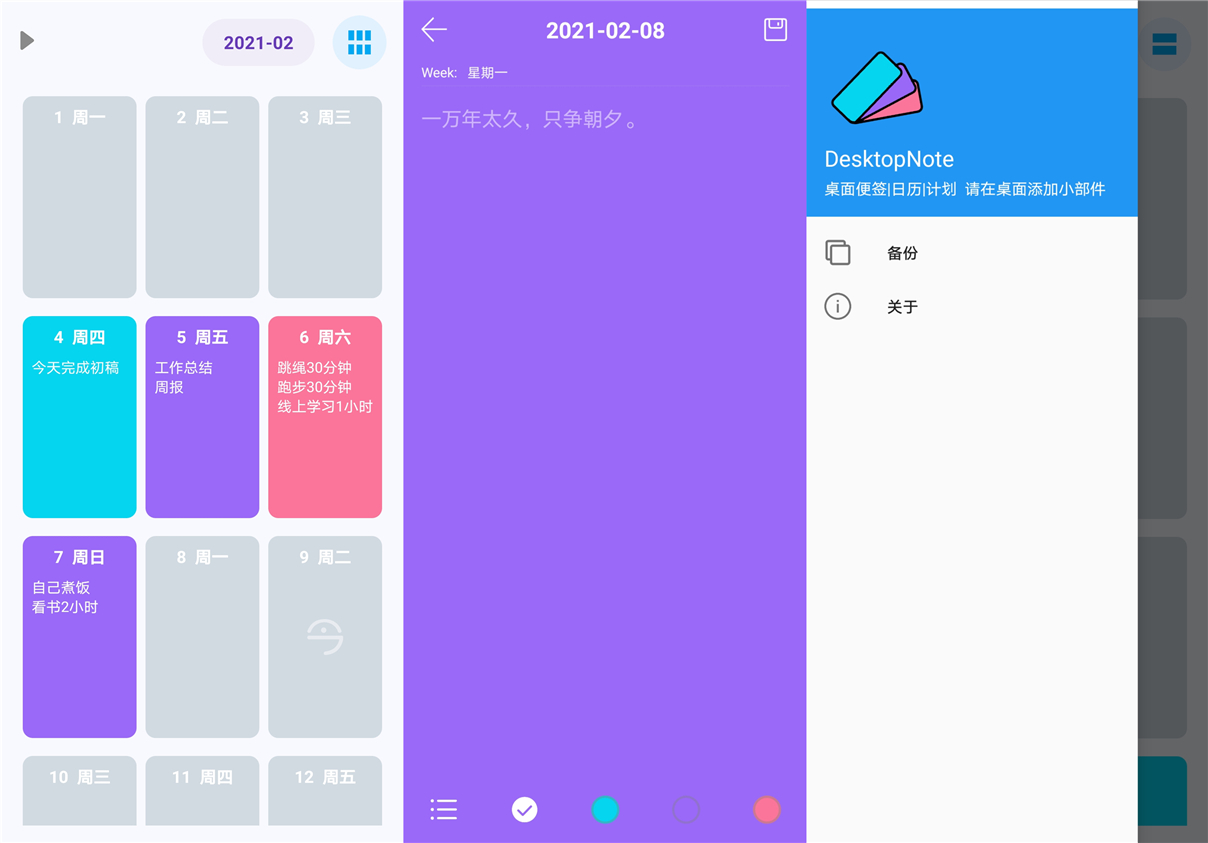 經(jīng)常找不到文件？5款歸類整理App，高效率辦公必備