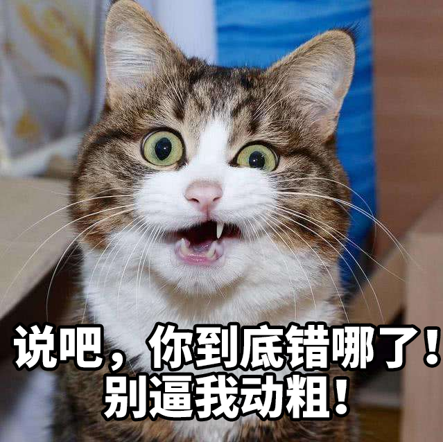 大盘点：源氏木语哪款家具值得买？哪款最好别买？床沙发餐桌…