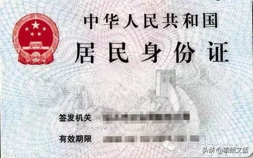 超全靖江通讯录！上学、医疗、住房保障...你一定用得到