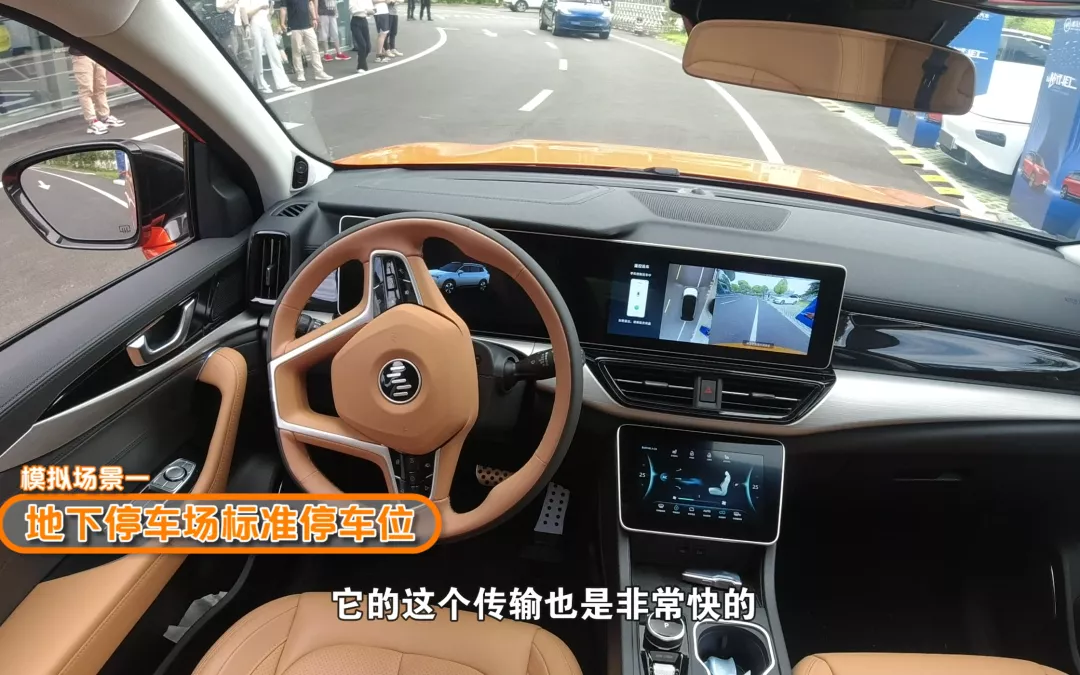 试威马W6：带上“贴身教练”帮你停车是什么体验