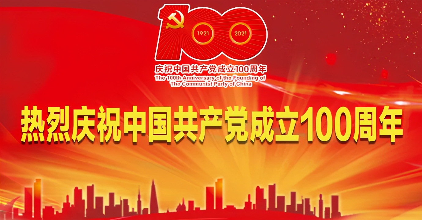 署名文章丨戴劲松：在“起飞质变”新征程中作出人社新贡献