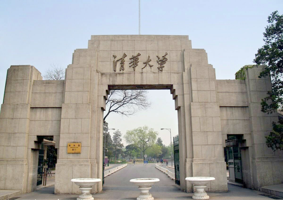 安徽高考状元韩衍隽：放弃保送清华，坚持高考，被誉为清华学神