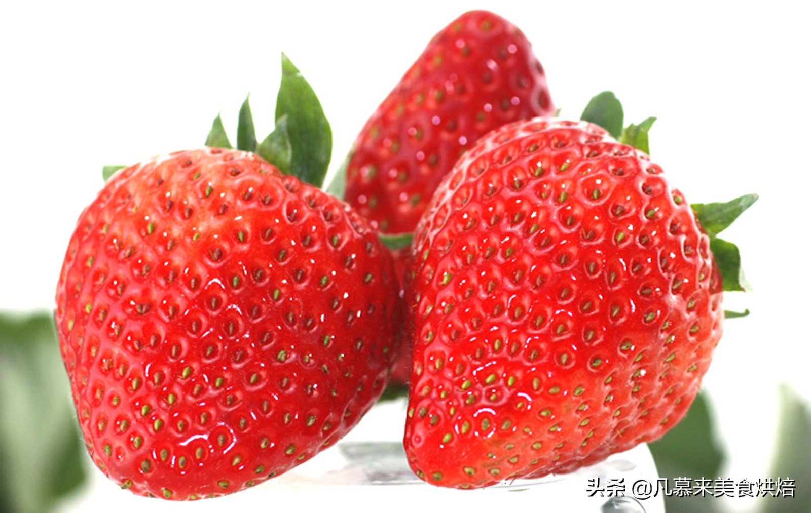 24种常见草莓品种，中国20大草莓产地？哪里的草莓最好吃？