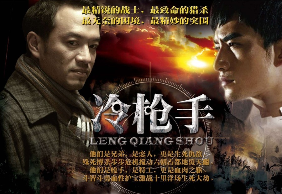 两部几年前拍摄的冷门谍战剧，很多人没听过剧名，一部正在播出！