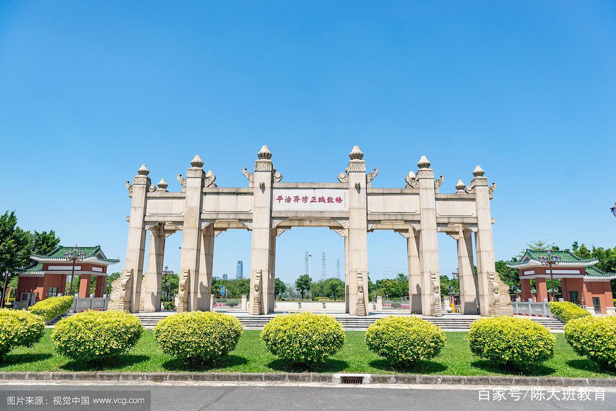 广东普通本科投档信息新鲜出炉，几家欢喜几家愁