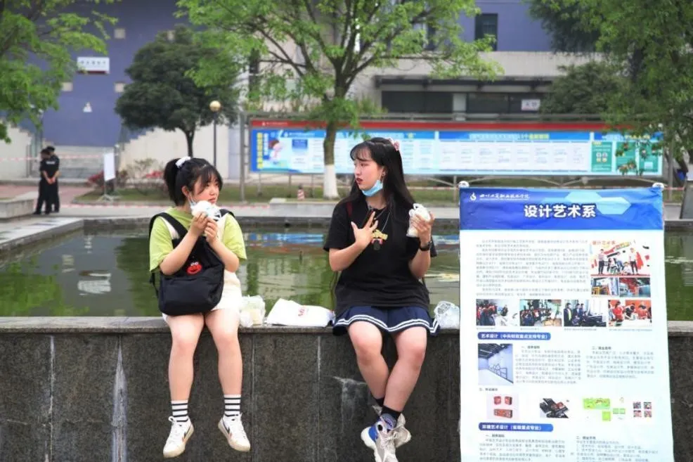 四川高职单招参考人数再创新高，90所高校招生超21万