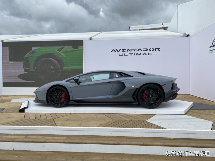 新车|此后再无V12？兰博基尼大牛最终版Aventador Ultimae正式亮相