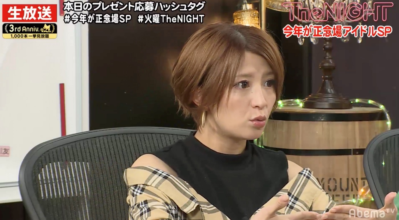 身高155cm以下，身材娇小形象可人的日本女演员（11～15位）