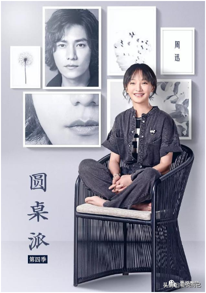 周迅，这次是真的离婚了；而我，也真的是最后一次写她了