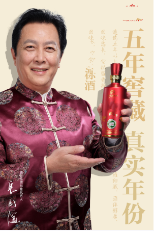 8个字值62万,年挣千万代言费,唐国强也太能挣了吧