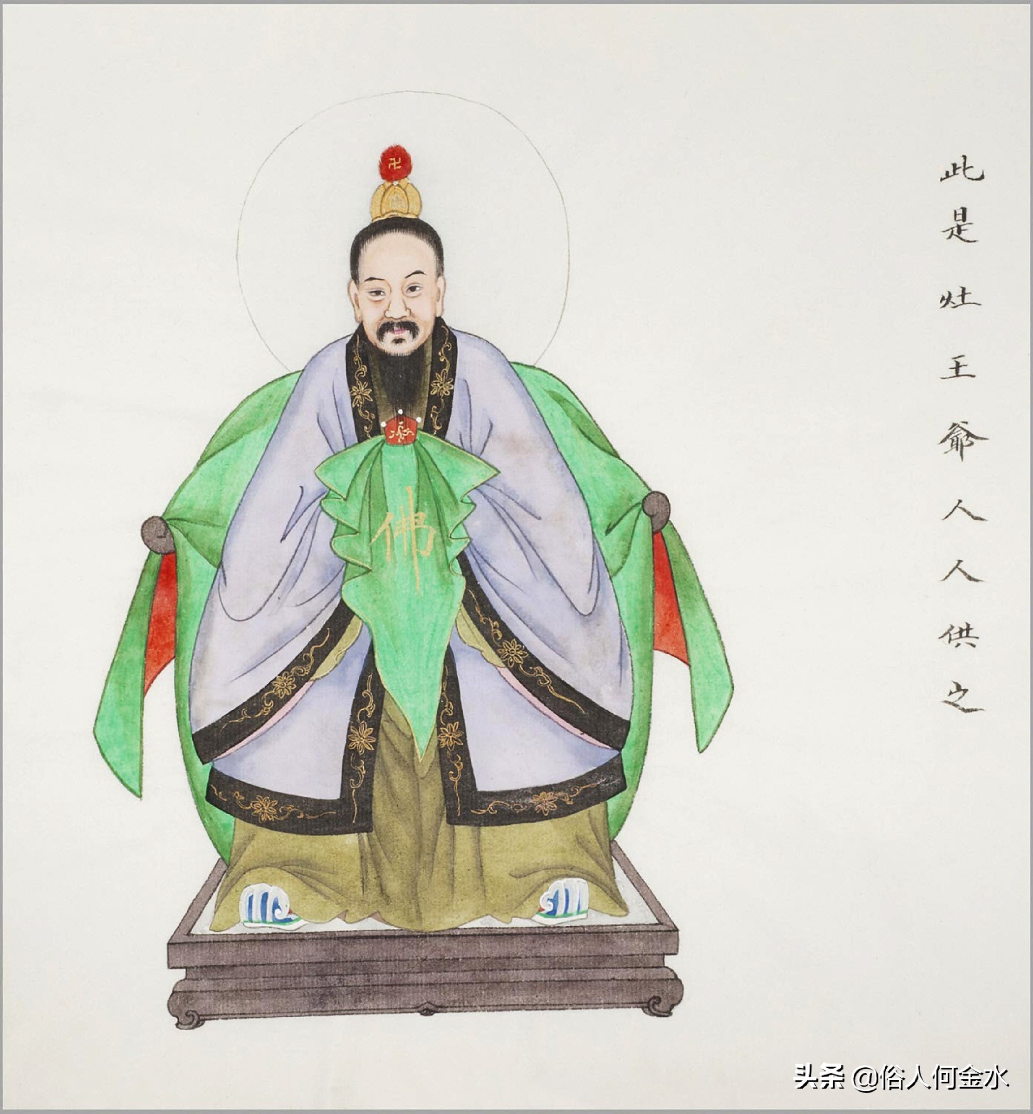 你行业“祖师爷”是谁？不懂就快看清朝民间神像画了解（上）