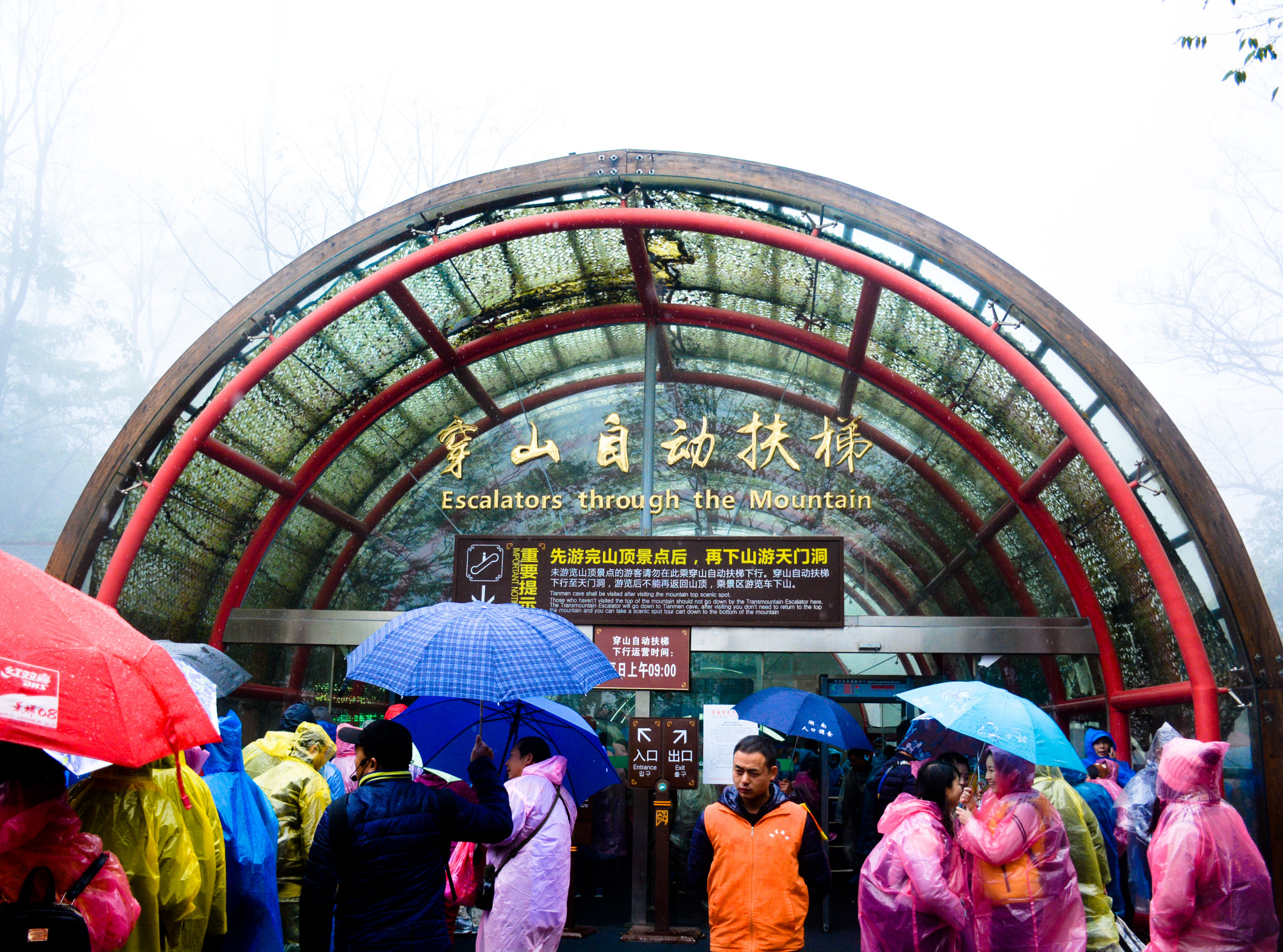 待疫情过去后，来张家界旅游吧，这三个景点不容错过！​