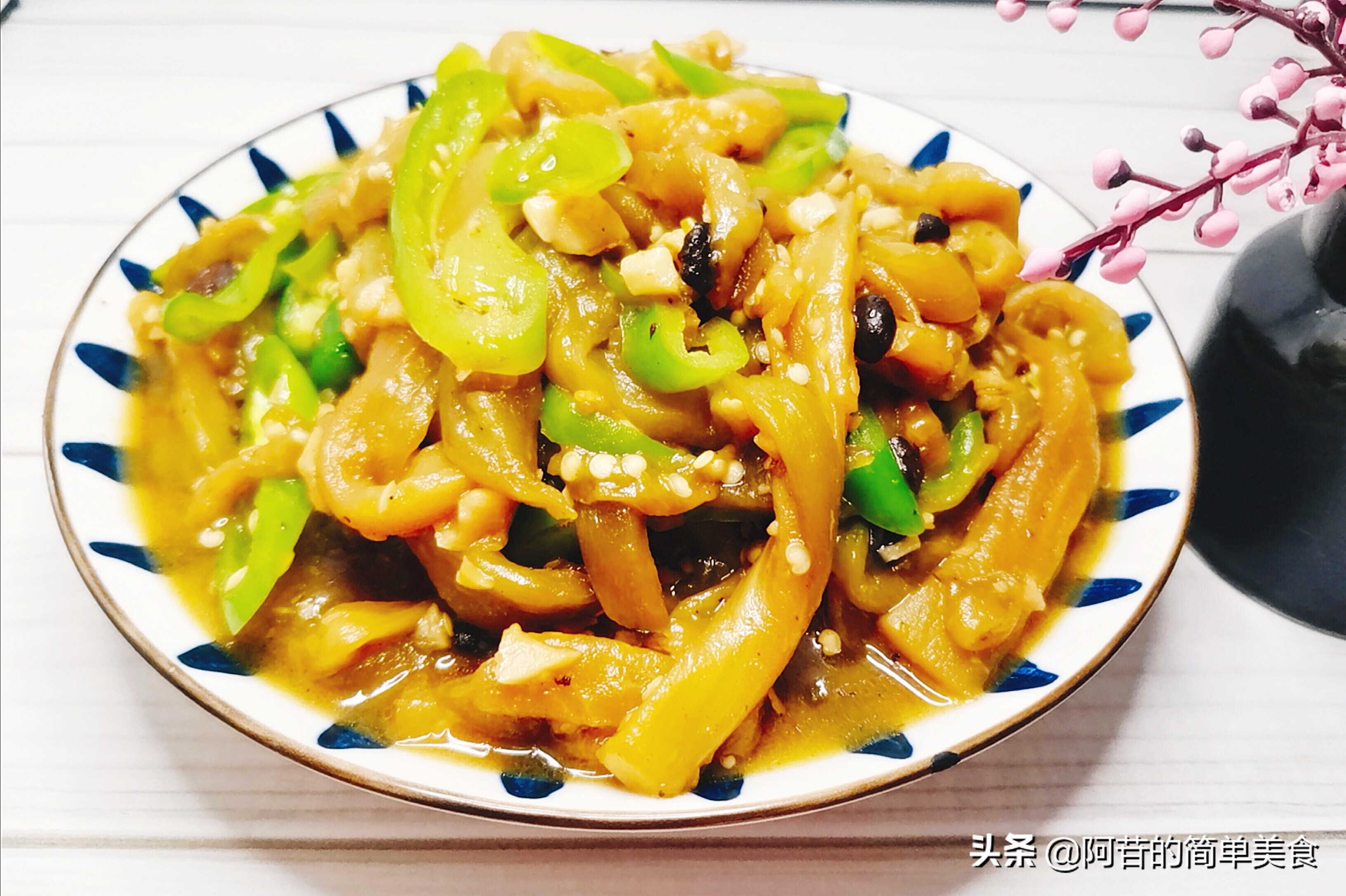 绿茄子怎么做好吃（分享吃起来很软嫩的绿茄子做法）