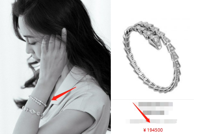 “富婆”杨颖戴20万手镯现身!一根皮带勒出细腰,小腿肚毫无赘肉