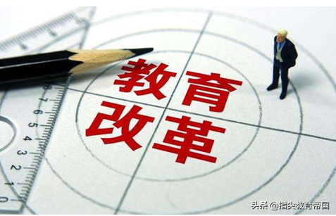 中考改革來了！4科開卷，但減少死記硬背考題，如何應對開卷考試