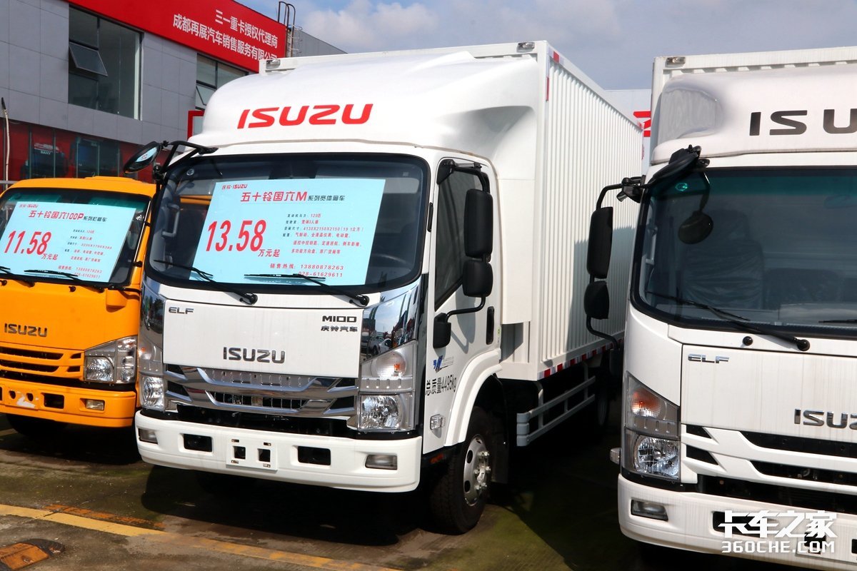 ȫҺ���Ǳ� ��ý�������19.1������ᣬ�⻹�������Ῠ��