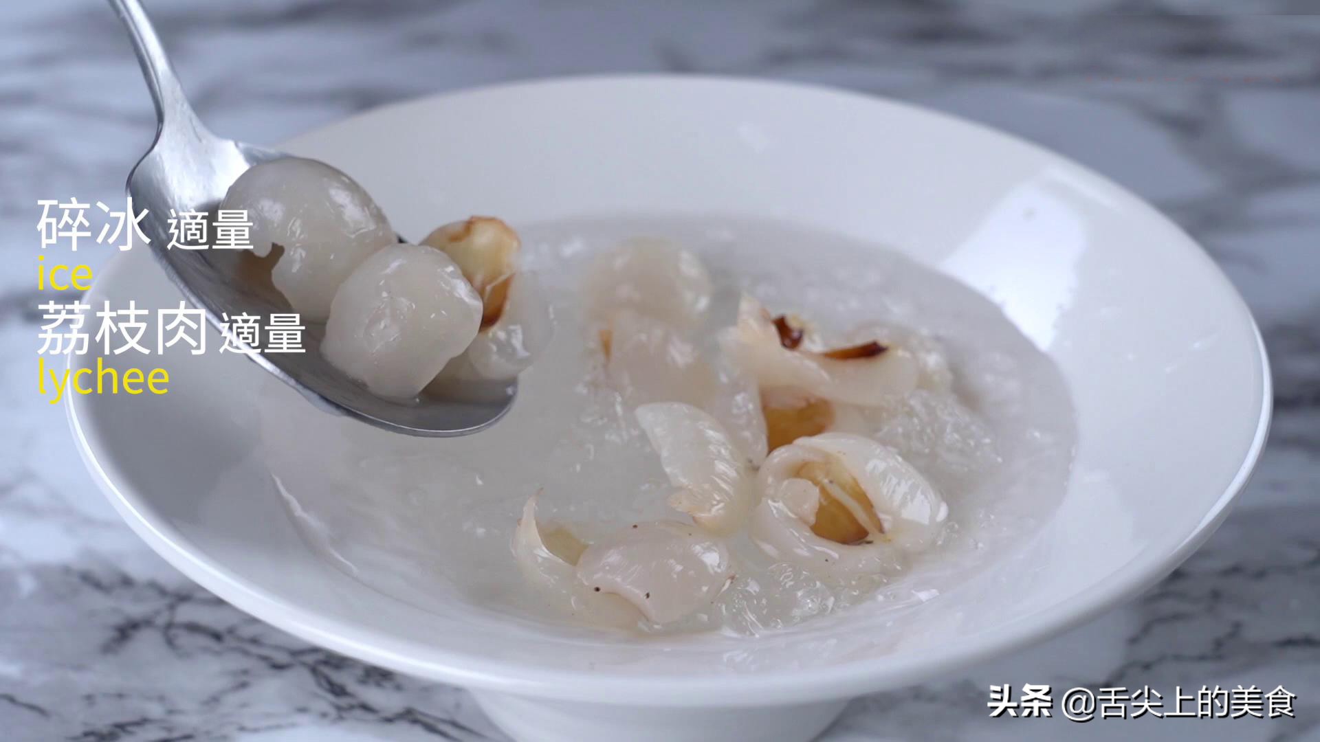 四道夏日汤圆的创意吃法，煮汤圆有秘诀，冰镇爽口，更过瘾