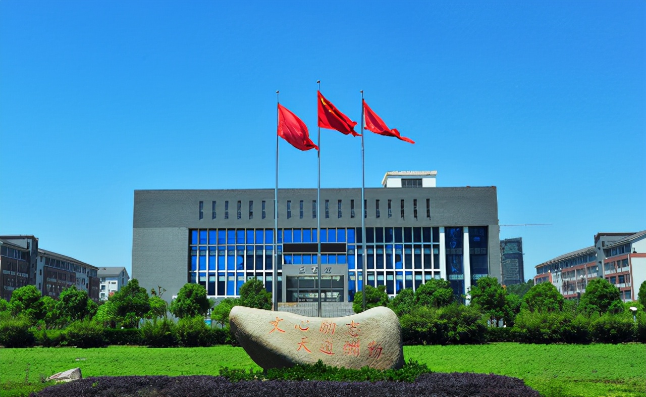 安徽的三所“种子高校”，实力上升迅猛，有望入选下一轮双一流