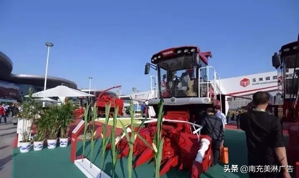 2018年各大農(nóng)機展會的牧草收獲機械
