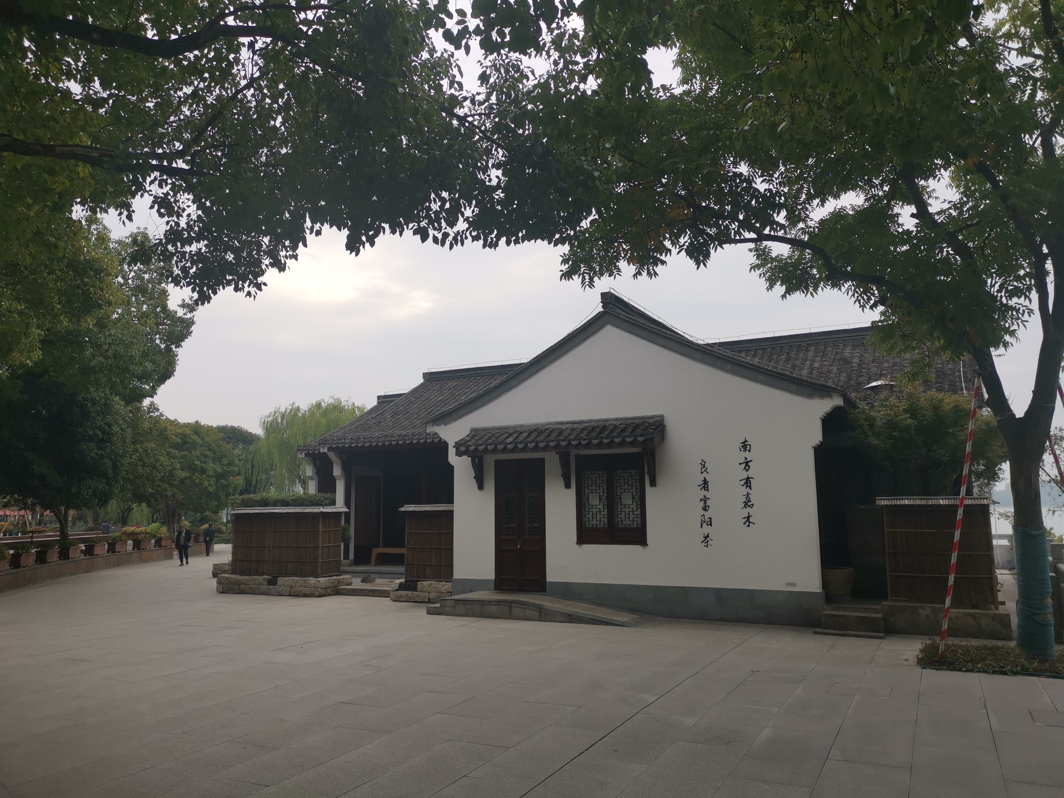 寻衅滋事罪与故意伤害罪的区别,