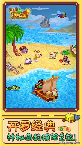 精品手游系列：每款都高分好评，就是玩的停不下来