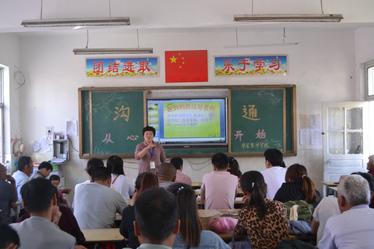 滕州华晨育才学校2020年招生火热进行中