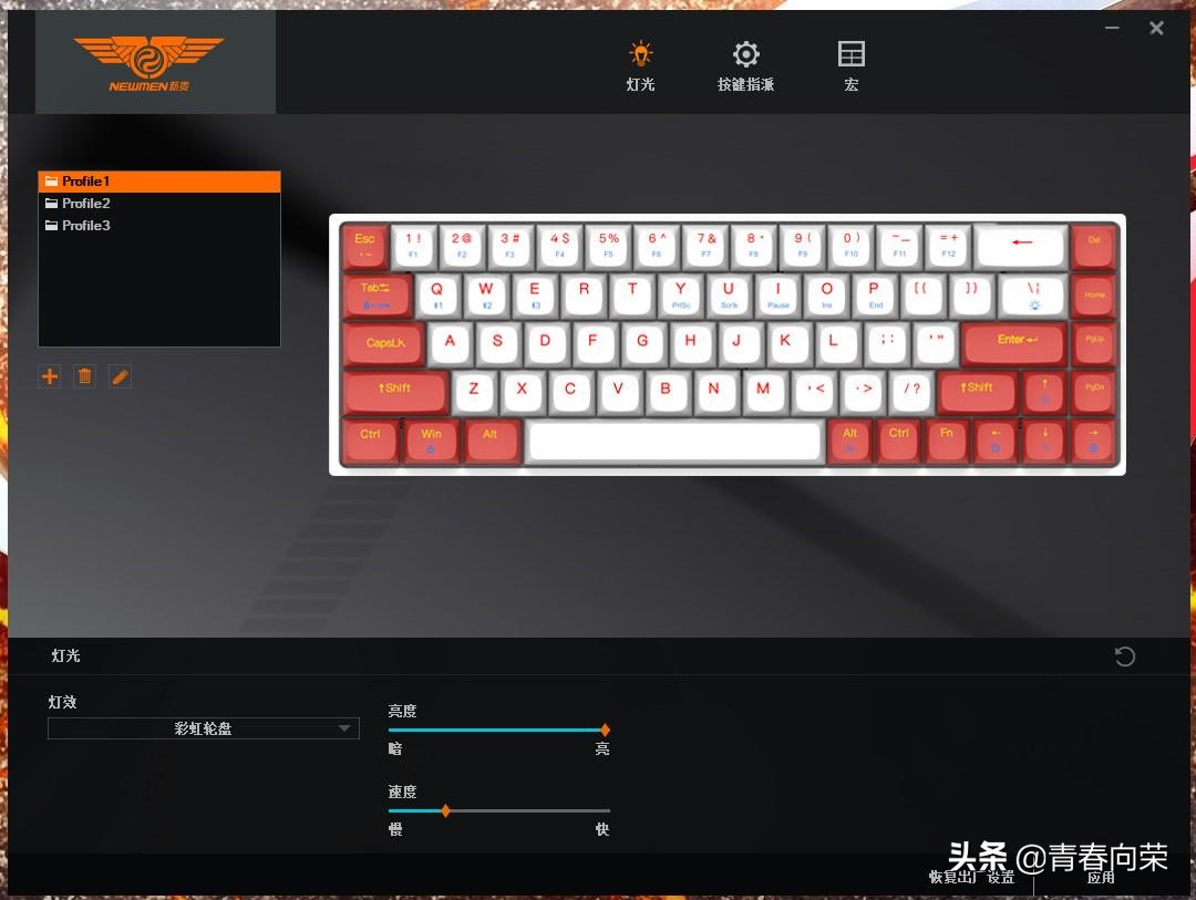 浓情国风，颜值爆表：新贵GM680双模机械键盘体验