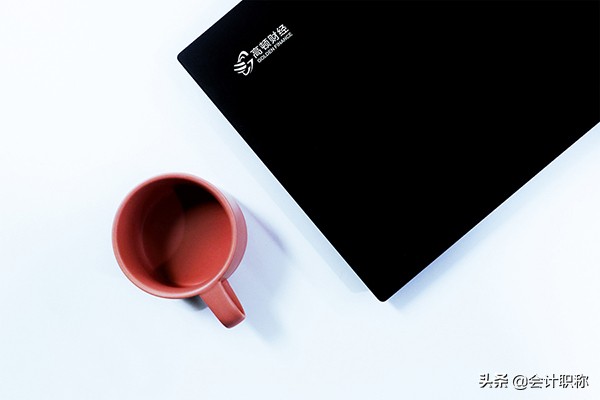 初级会计职称报名改了，忽视了2个问题，导致大量考生注册失败