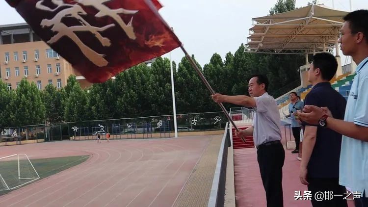 「邯郸市一中」你好，高三！2022届新高三全体学生动员大会