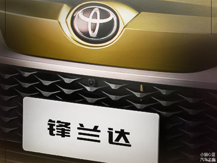本田缤智广汽丰田锋兰达车型价格对比分析