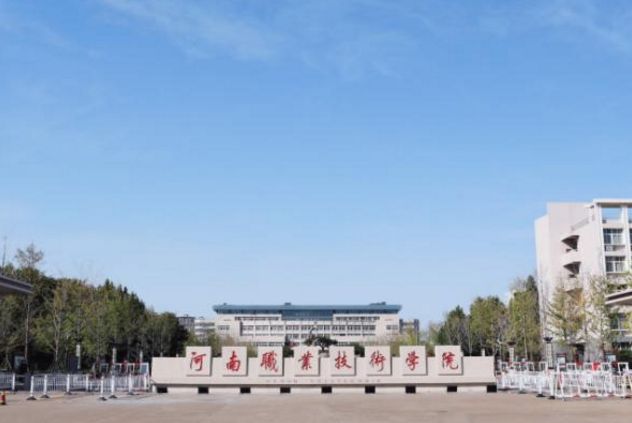 350分以下学生，这4所专科院校为“高职界211”，未来就业有前景